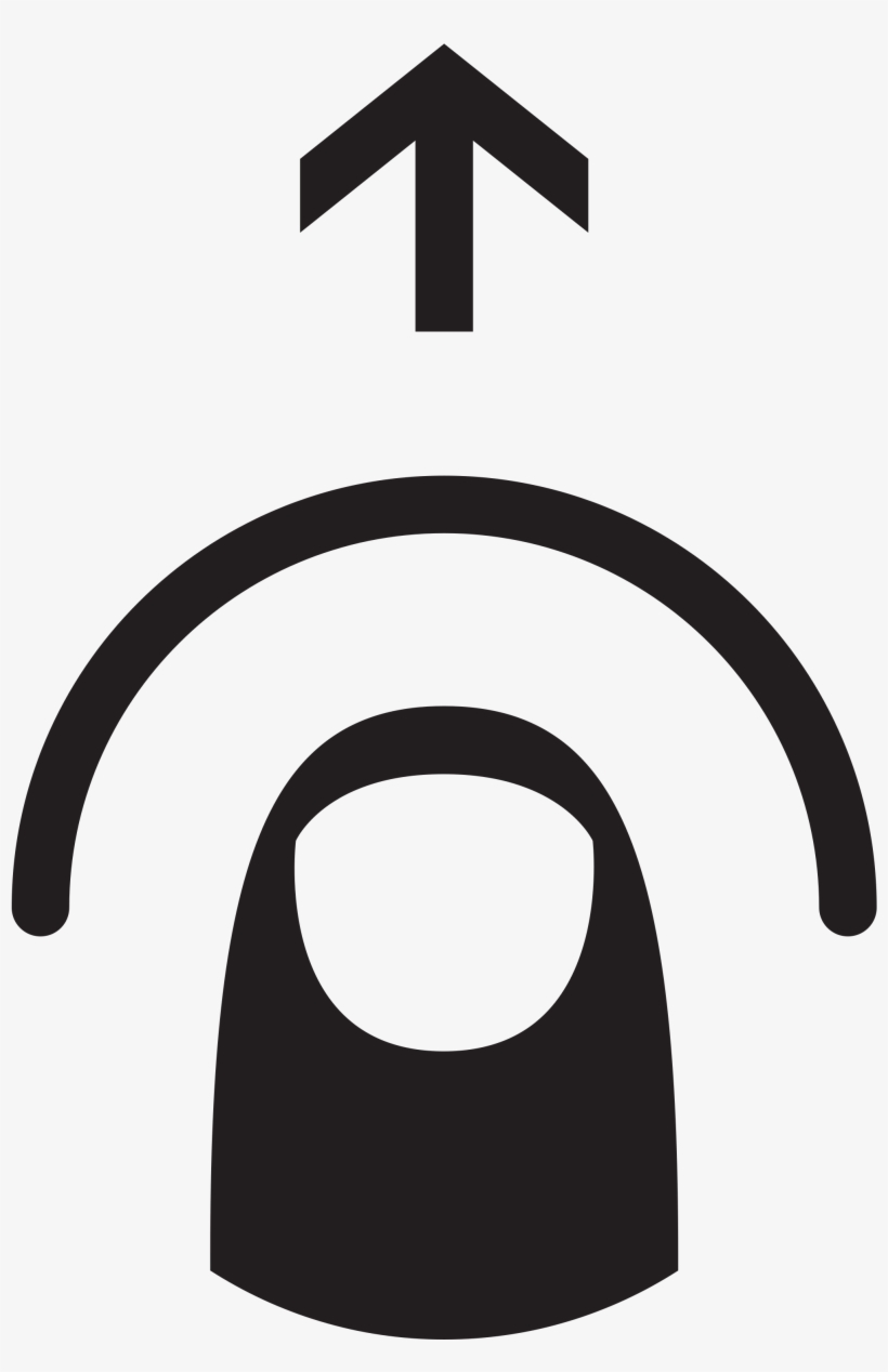 Open - Icon, transparent png download