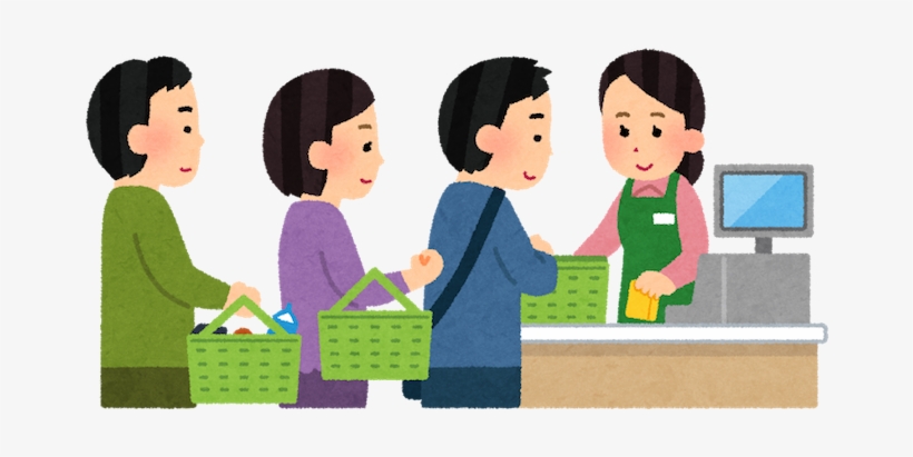 Learn To Read Japanese Signs At Supermarket - Supermarketi Png, transparent png download