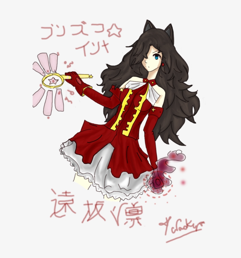 Kaleid Liner Prisma Illya - Cartoon, transparent png download