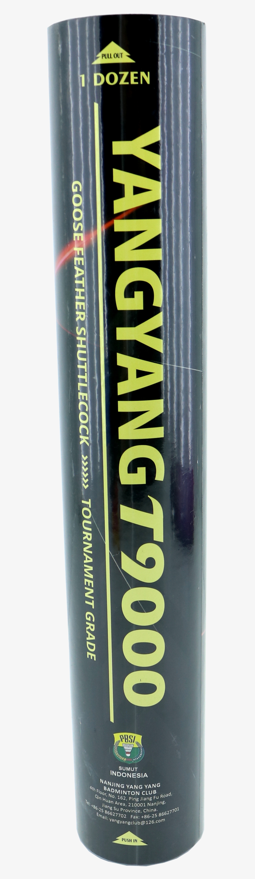 Shop - Multipurpose Battery, transparent png download