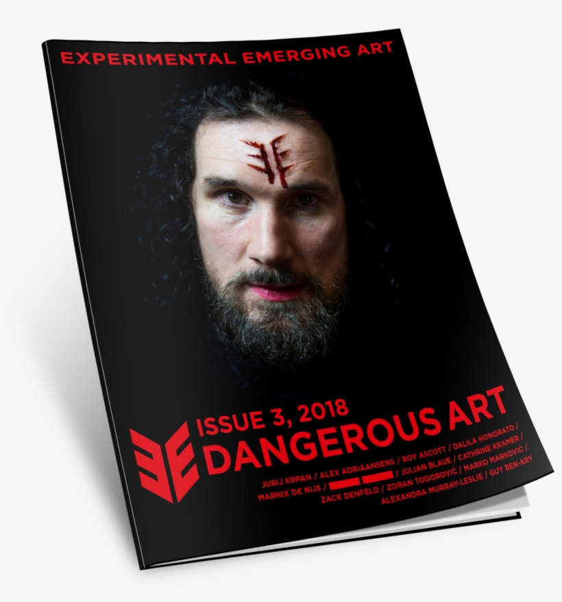 Ee, transparent png download