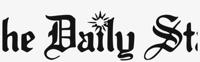 Daily Star Bangladesh, transparent png download