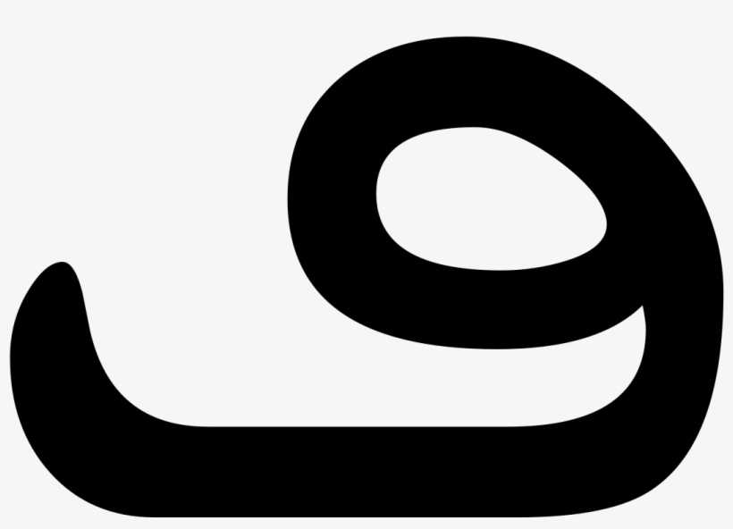 Open - Calligraphy, transparent png download