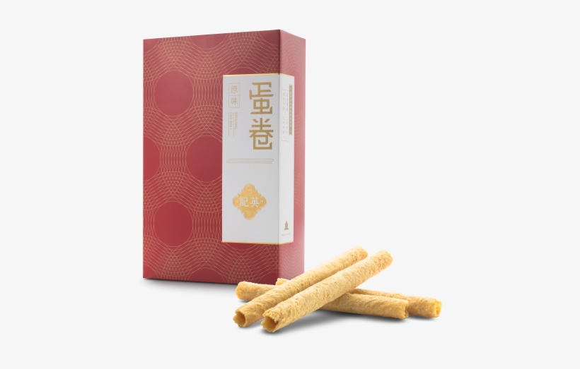 Original Flavor Egg Rolls - Yeng Kee Phoenix Egg Roll, transparent png download