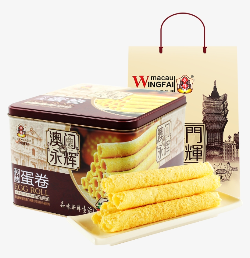 Macau Yonghui Portuguese Style Specialty Hand Letter - Biscuit Roll, transparent png download