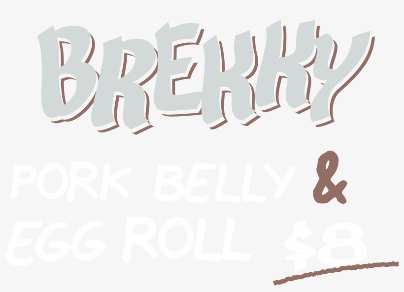 Egg Roll - Brisket, transparent png download