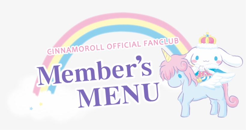 Cinnamoroll Official Fanclub Member's Menu - Fête De La Musique, transparent png download