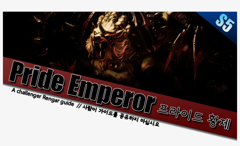 Poster, transparent png download