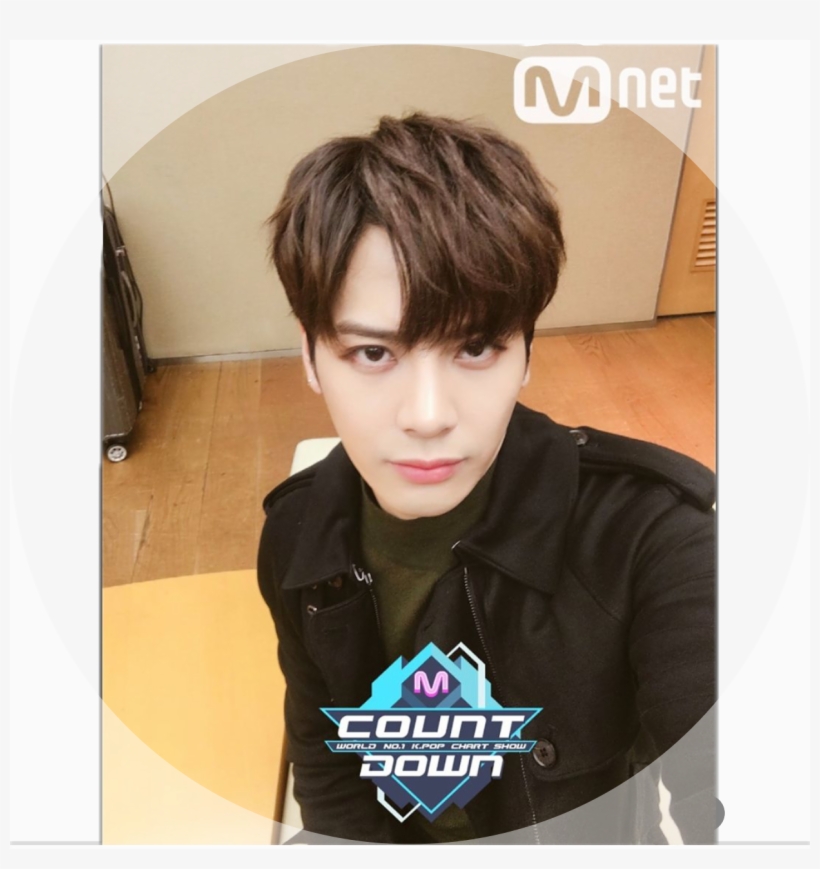 Jackson So Cute ♡, transparent png download