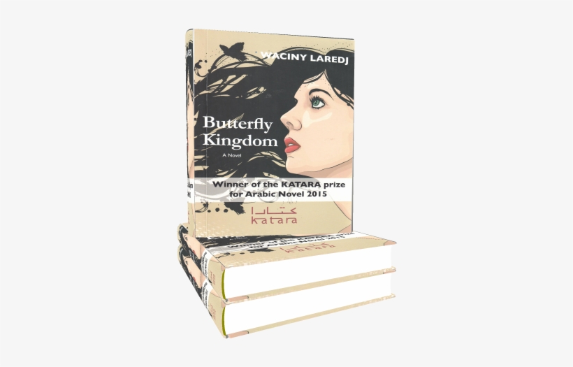 Flyer, transparent png download