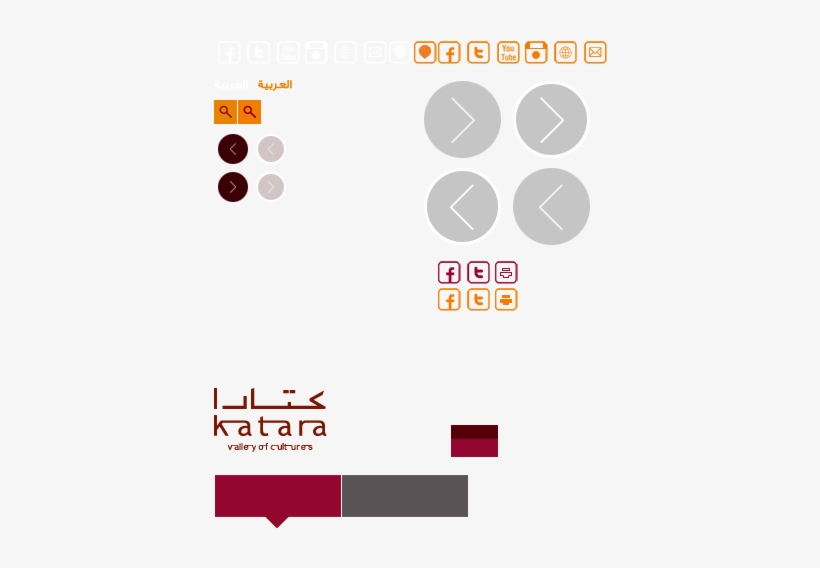 Katara, transparent png download