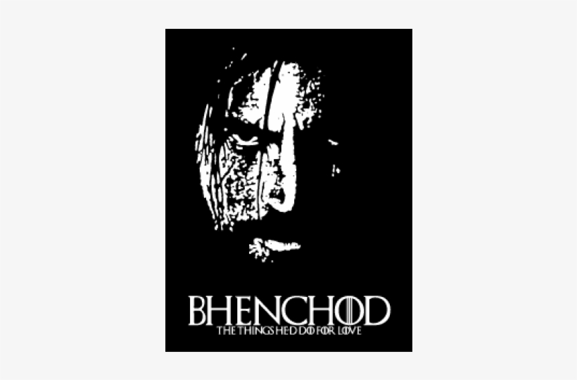 Bhen Chod Love, transparent png download