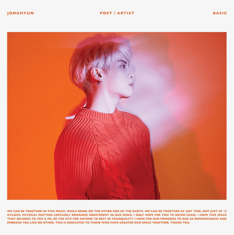 “poet - Album Jonghyun Poet Artist, transparent png download