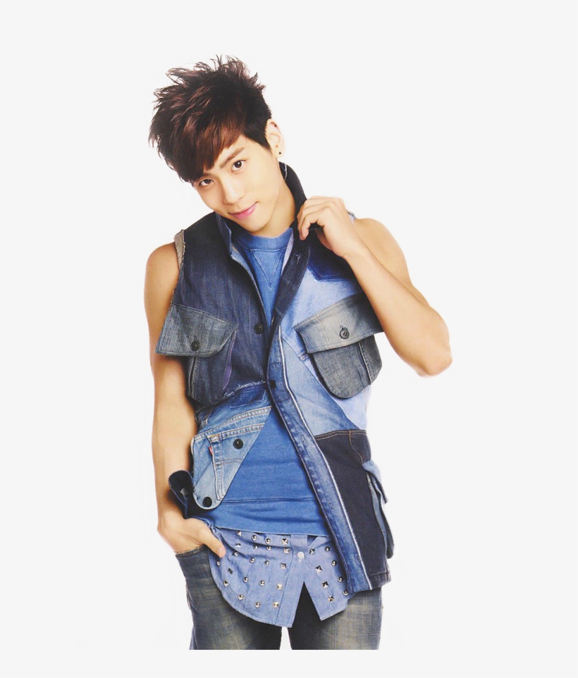 Jonghyun - Jonghyun Jeans, transparent png download