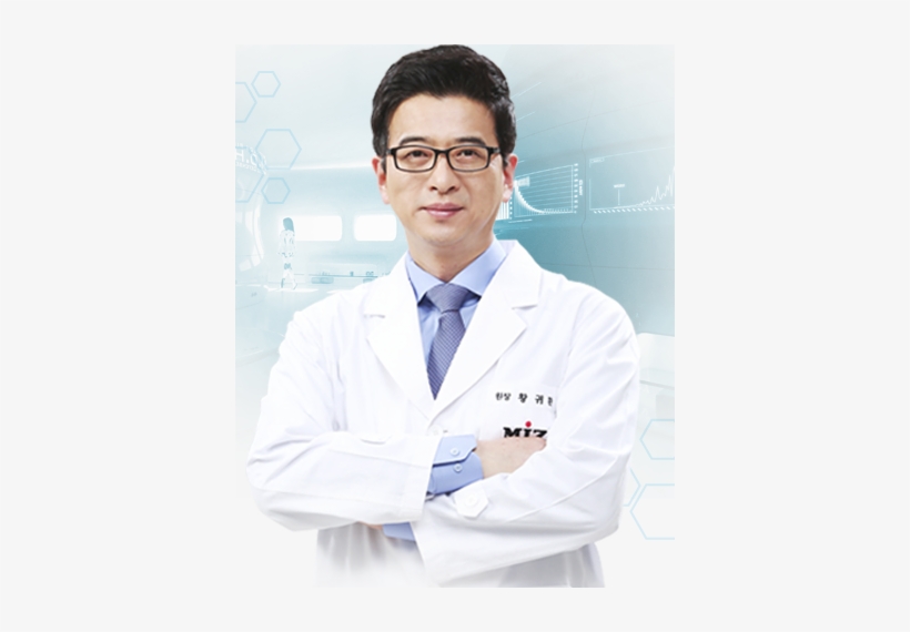 Miz Is A Medical And Medical Center Pioneered By - Gentleman, transparent png download