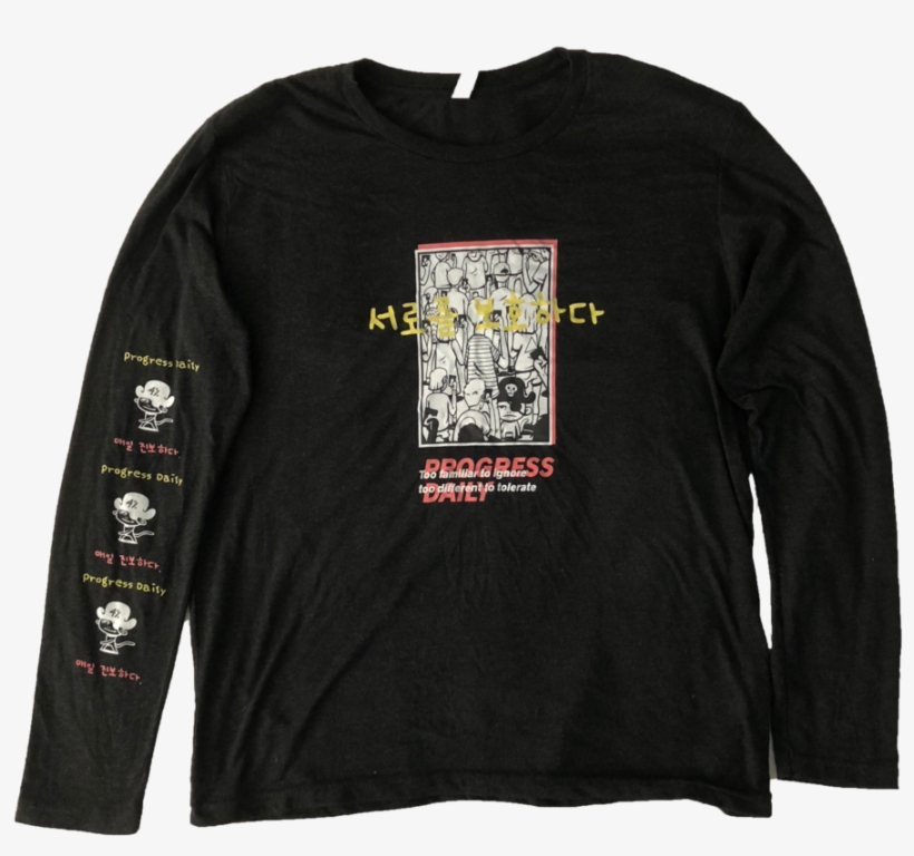 Free Melee, transparent png download