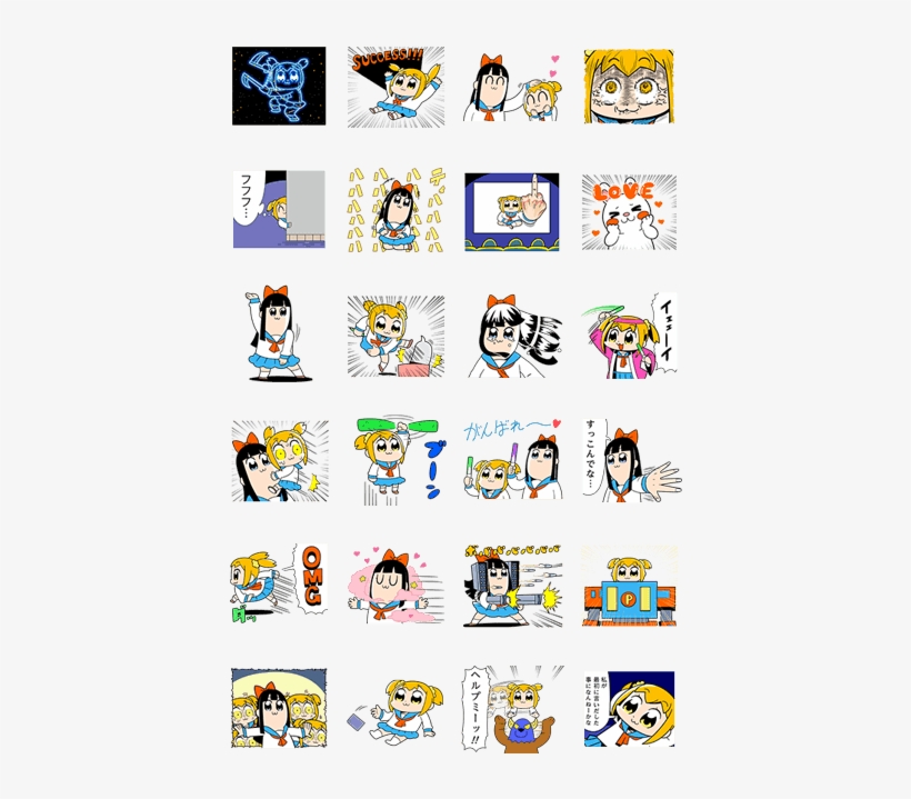 Pop Team Epic Moving Sticker - Sticker, transparent png download