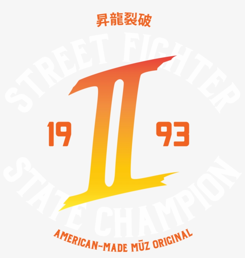 Street Fighter, transparent png download