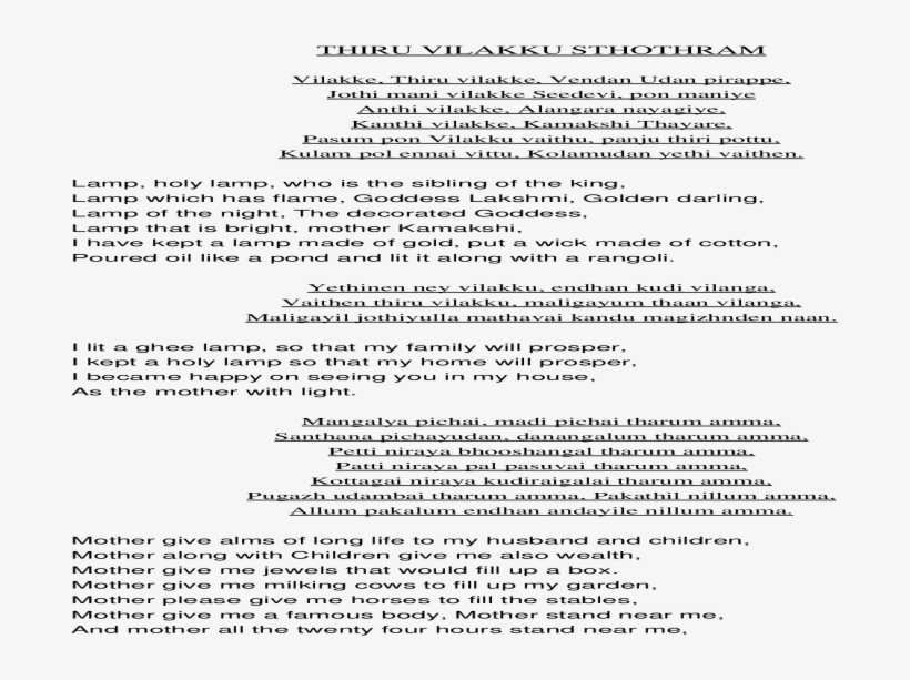 Document, transparent png download