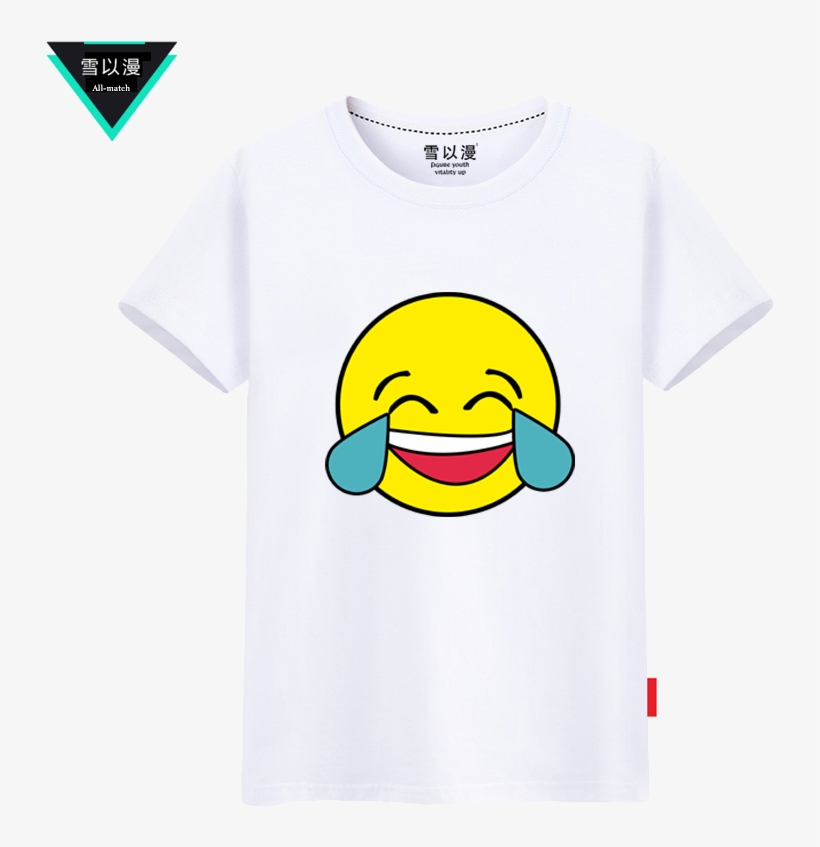 Snow In Order To Man Cartoon Laugh Cry Emoji Emoji - レディース 白 プリント T シャツ, transparent png download