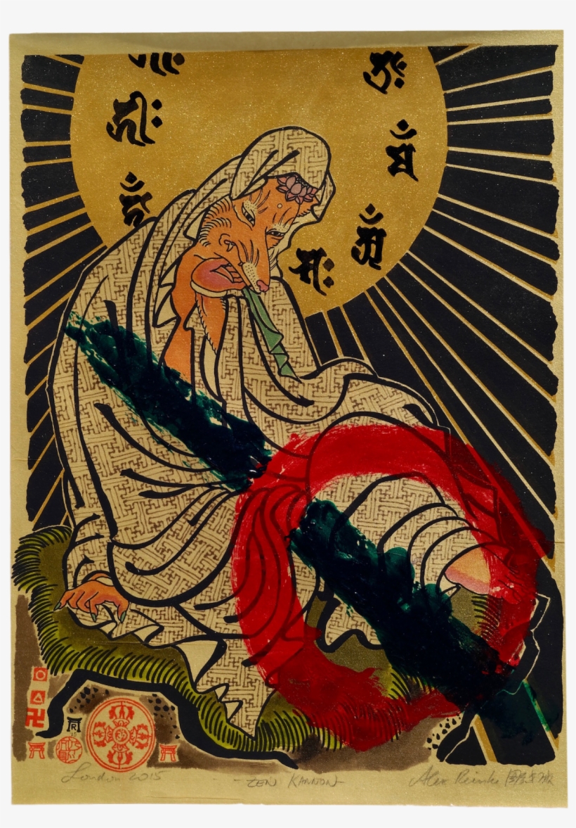 Zen Kannon, transparent png download