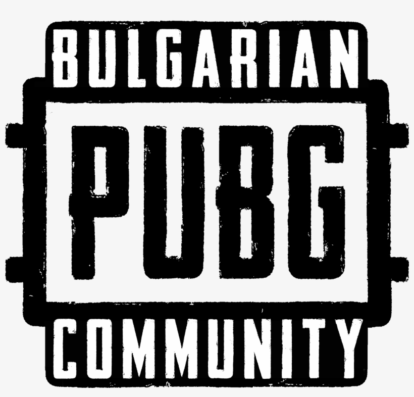 Bulgarian Pubg - Black-and-white, transparent png download