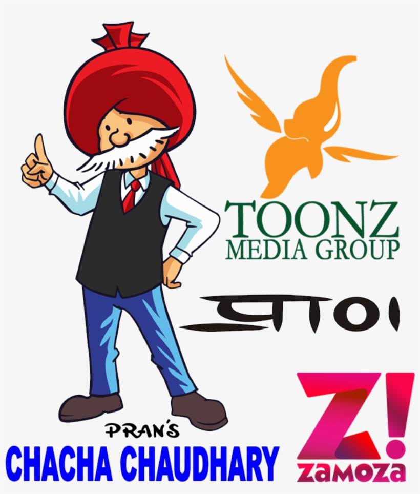 Chacha Chaudhary, transparent png download