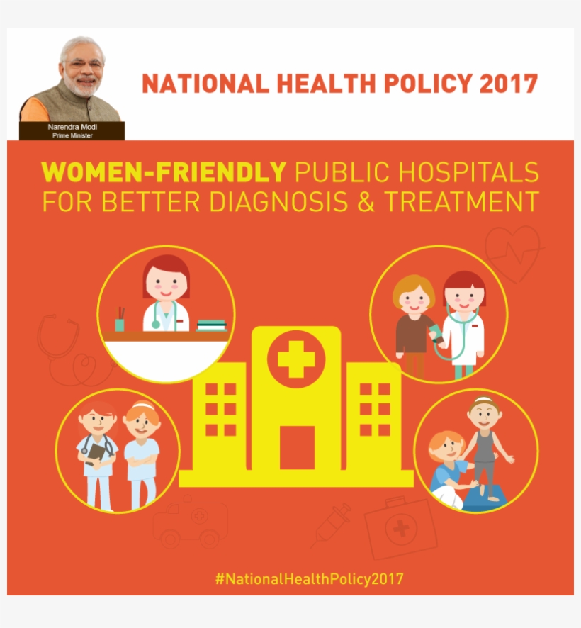 16 Mar - Hospital, transparent png download