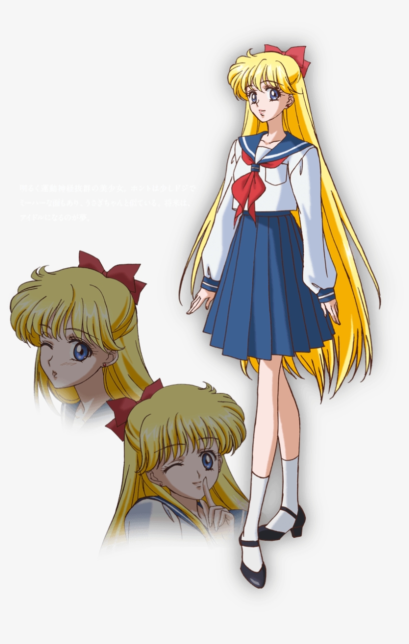 Venus 1 - Sailor Moon Crystal Minako, transparent png download