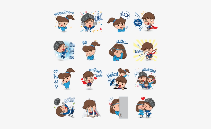 Clip Art, transparent png download