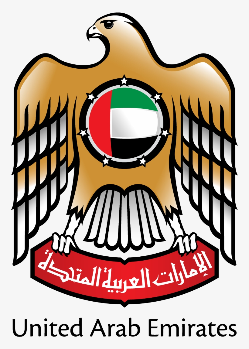 Emirates Group Announces Half Year Profit Of $364 Million - Ministry Of Energy Logo, transparent png download