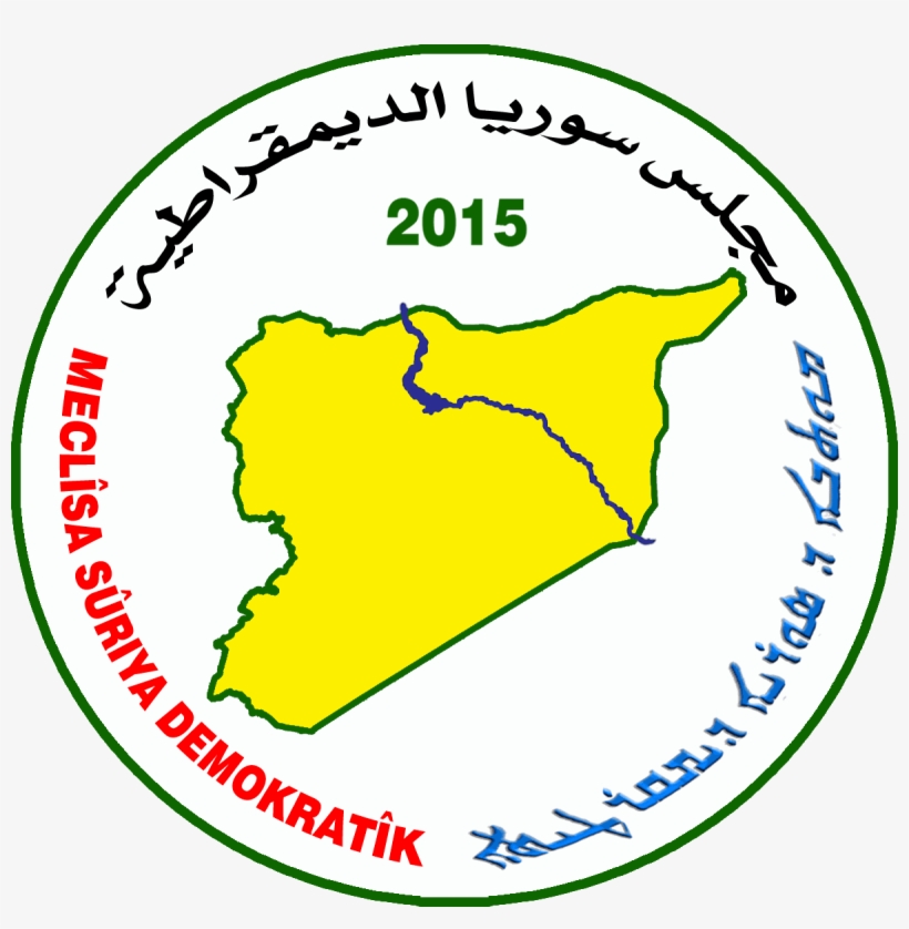 مجلس سوريا الديمقراطية, transparent png download