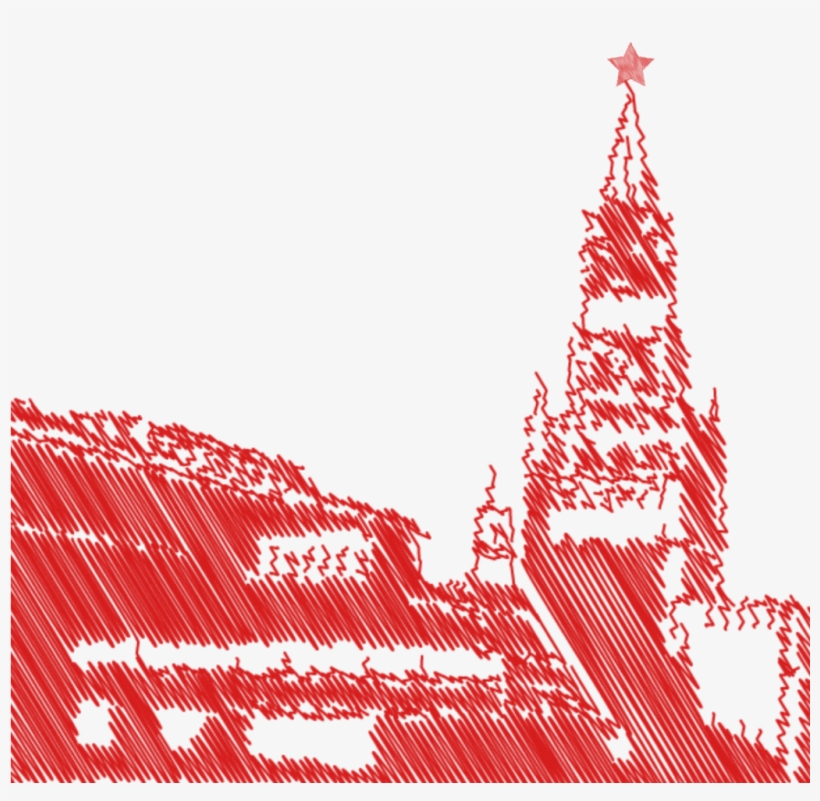 Scribble Animation - Animation, transparent png download