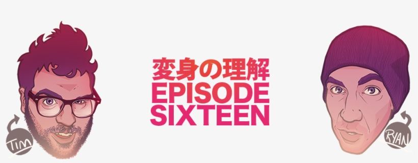 Download On Itunes - Henshin Comprehension, transparent png download