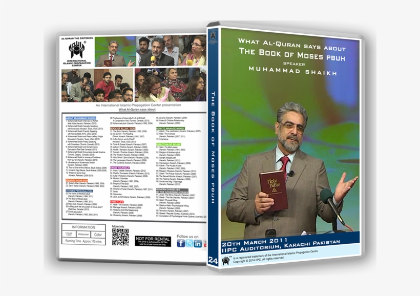 Online Advertising, transparent png download