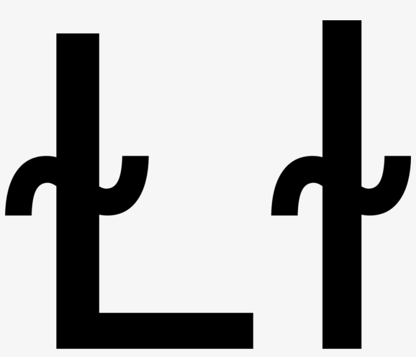 Latin Letter L With Middle Tilde - L, transparent png download