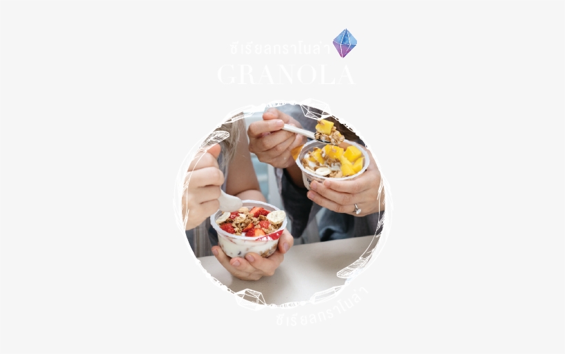 ซีเรียลกราโนล่า - Diamond Grains, transparent png download
