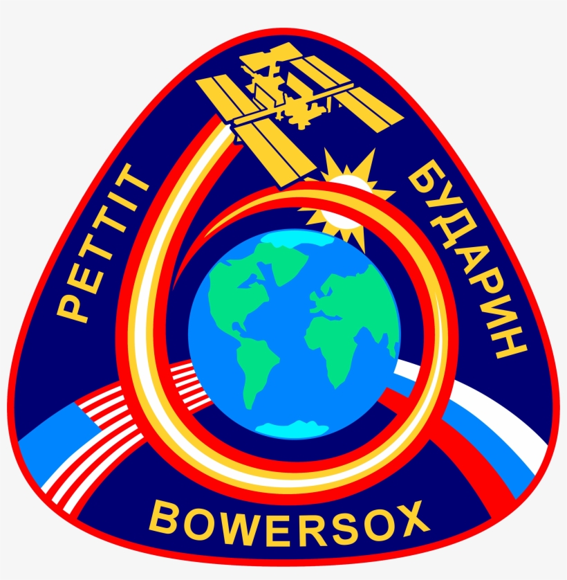 Expedition 6 Insignia - Expedition 6 Patch, transparent png download