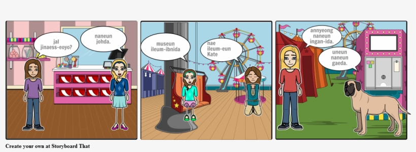 Hi Everyone In Korean, transparent png download