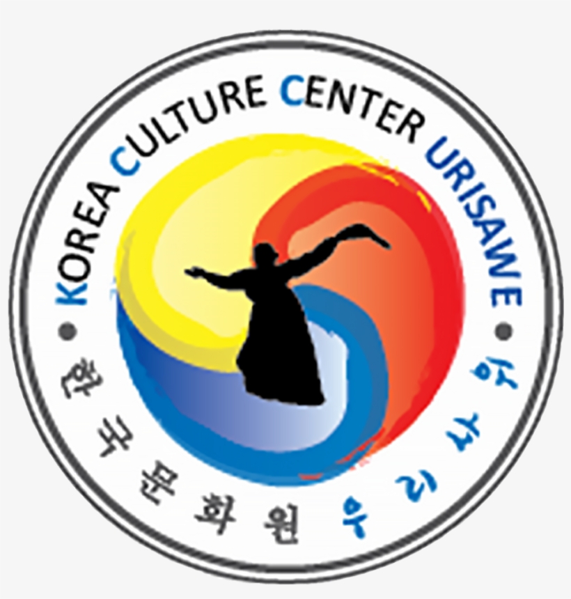 Our Movement - Music, transparent png download