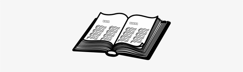 Holy Bible Clipart Png - Holy Bible Clip Art, transparent png download