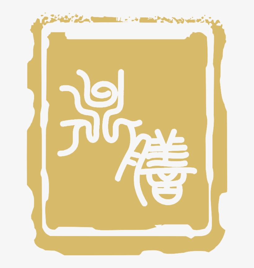 Bronzeempirelogoshield, transparent png download