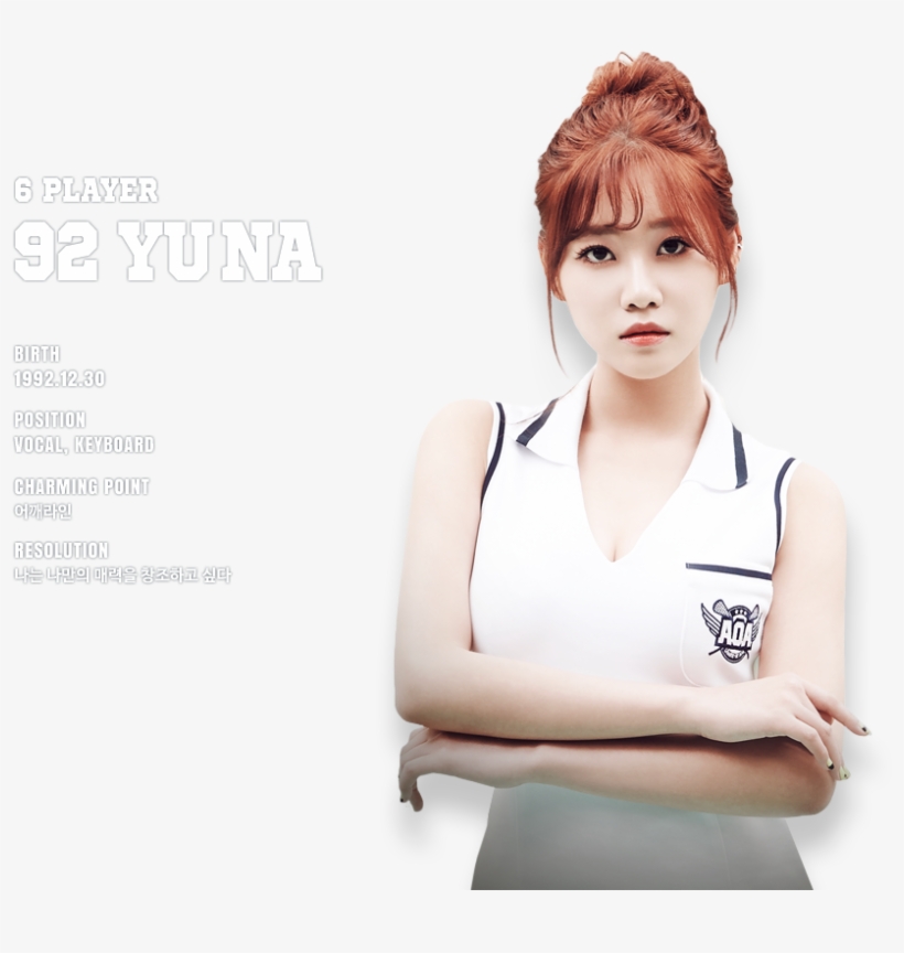 Aoa - Heart Attack - Aoa Yuna Mini Skirt, transparent png download