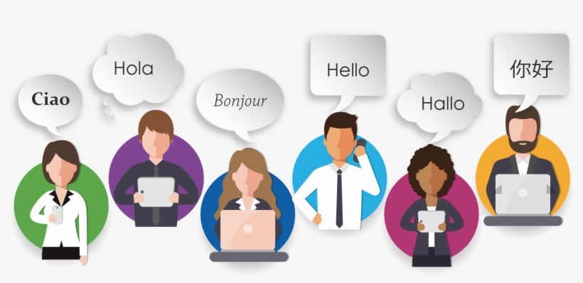 Content Automatically And Dynamically Tailored To Multiple - Language, transparent png download