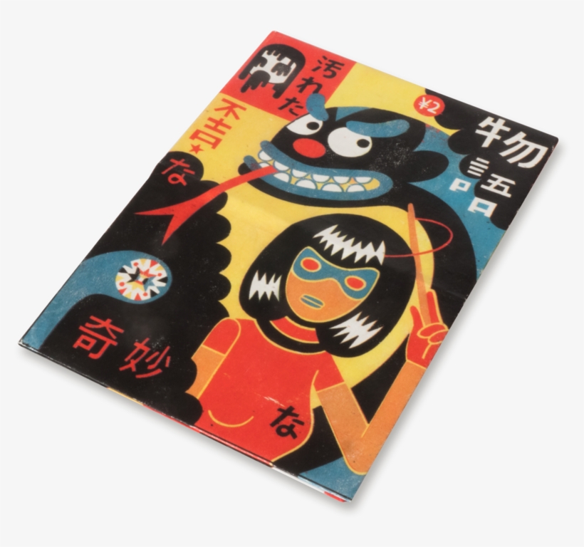 Cutting Edge Designs - Micro Wallet, transparent png download