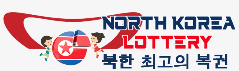 Lottery, transparent png download