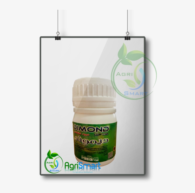 Dimond - صور شركة هايتك للتقاوى, transparent png download