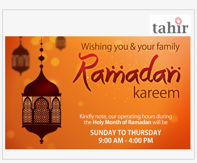 View Larger Image - Ramadan, transparent png download