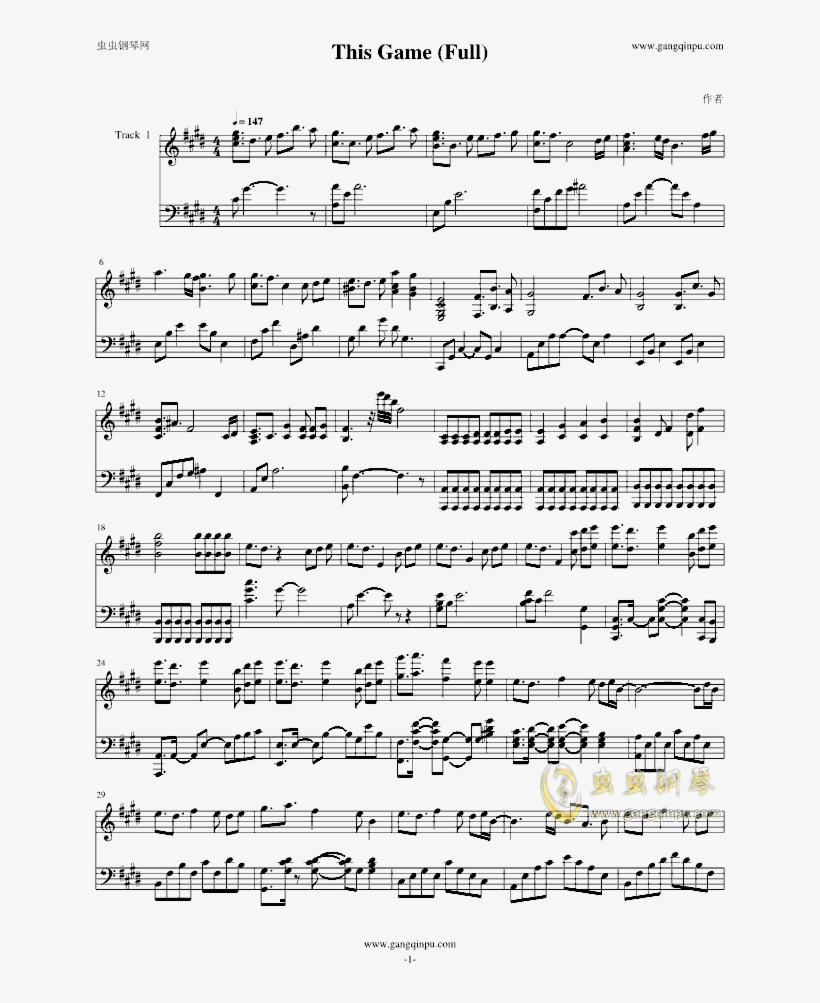 No Game No Life钢琴谱第1页 - No Game No Life 琴 譜, transparent png download