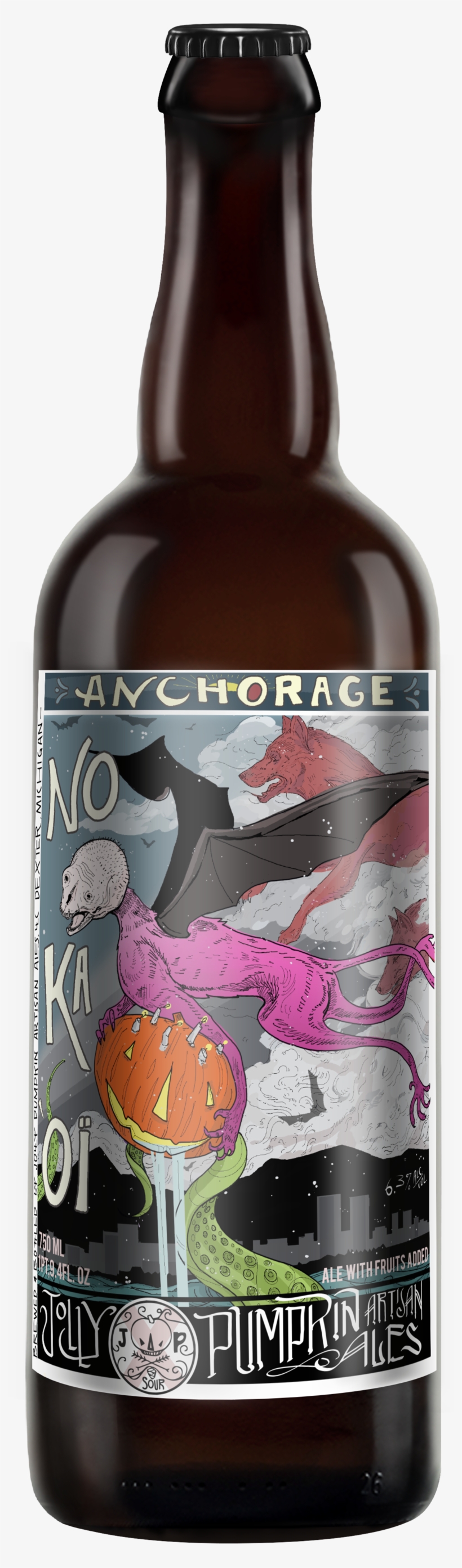 No Ka Oi, transparent png download